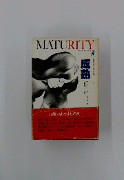 MATURITY