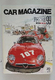 CAR MAGAZINE 1987-9