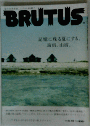 BRUTUS