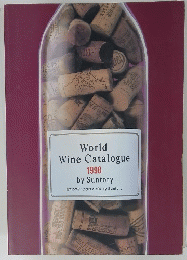 World Wine Catalogue 1996