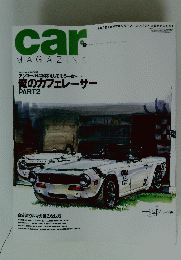 car　MAGAZINE PART2