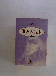 手塚治虫　BLACK JACK