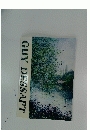 GUY DESSAPT