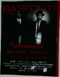 BARFOUT!　2006年10月号
