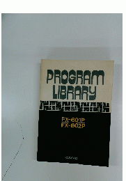 PROGRAM　LIBRARY