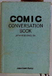COMIC CONVERSATION BOOK