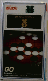 基