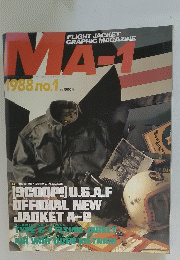 MAー１　1988年