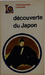 decouverte　du　Japon
