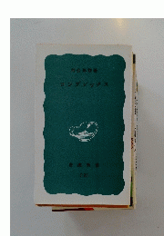 コンプレックス