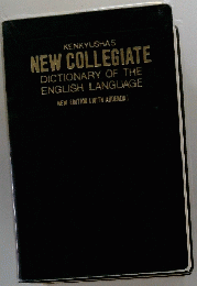 NEW COLLEGIATE DICTIONARY OF THE ENGLISH LANGUAGE