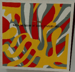 IKEDA　MUSEUM　OF　20TH　CENTURY　ART