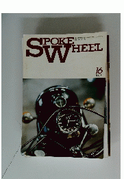 SPOKE WHEEL　16　1990年6月号
