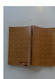 Roman　Books