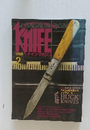 KNIFE 1988年2月号