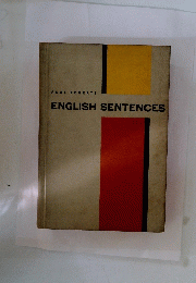 ENGLISH　SENTENCES