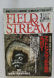 FIELD　STREAM　1993年3月号