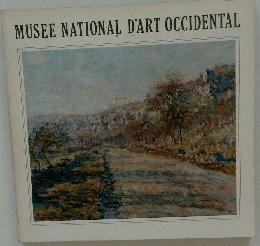 MUSEE　NATIONAL　D'ART　OCCIDENTAL