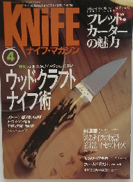 KNIFE　１９９２年４月号