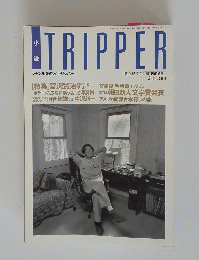 TRIPPER