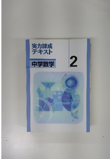 お見舞い 民族学 季刊 監修 国立民族学博物館 B63-044 10 民族学 財団法人 文化、民俗
