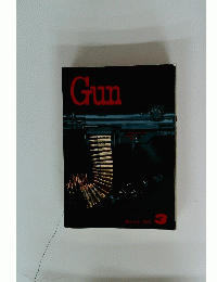 Gun　1987年3月号