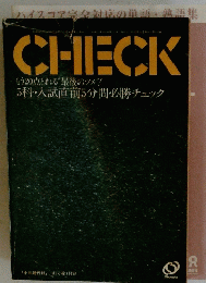 CHECK