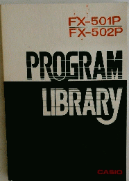 PROGRAM LIBRARY CASIO