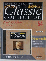 THE Classic COLLECTION 54
