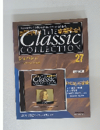 The　Classic　COLLECTION　27