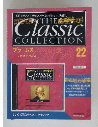 THE　Classic　COLLECTION　22