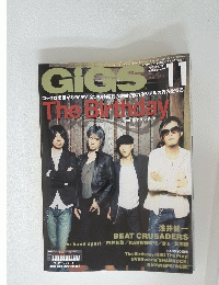 GIGS