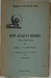 New Arabian Nights