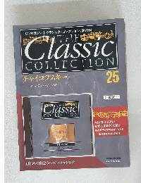 THE Classic COLLECTION 25