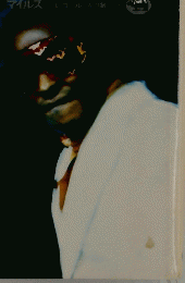 MILES