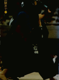 剣道