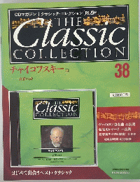 The Classic COLLECTION　38