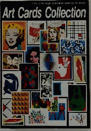 This is 96 page postcards book by 12 artists. Art Cards Collection