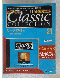 The Classic COLLECTION 21