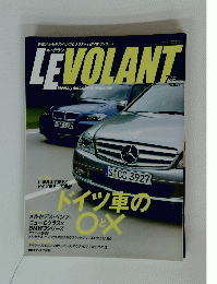LEVOLANT  2007　7