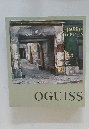 OGUISS