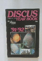 DISCUS YEAR BOOK