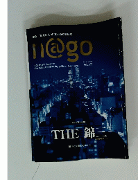 ｎ@go　VOL.22