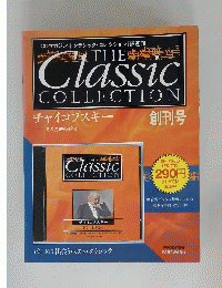 The　Classic　COLLECTION　