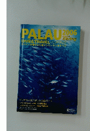 PALAU　2006年