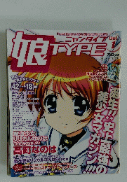 Type　