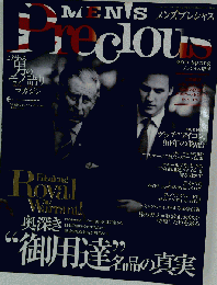 MEN’S Precious