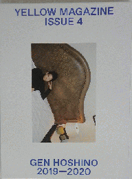 YELLOW MAGAZINE ISSUE 4