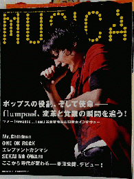 MUSICA
