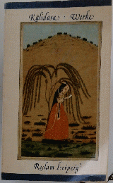 Kalidasa　Werke